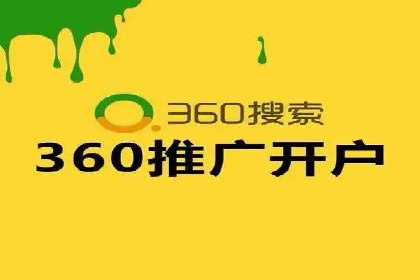 实战案例：SEM专员如何提升品牌知名度